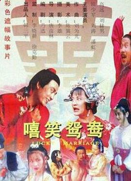 風流婦科男醫(yī)