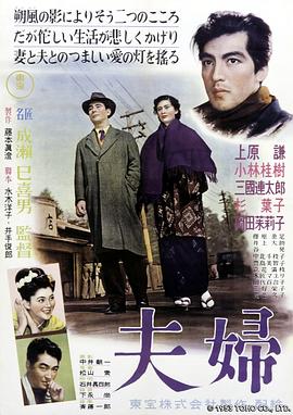廟中求子被僧人C燕氏