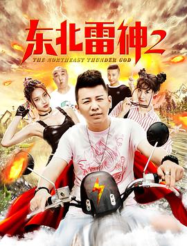 黑貓男友的順毛法