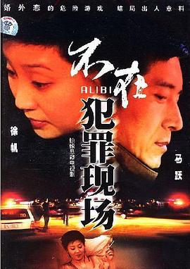 噠噠噠在線高清!