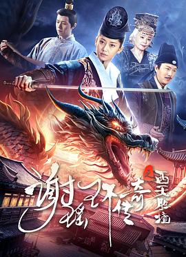 孤獨(dú)的生還者