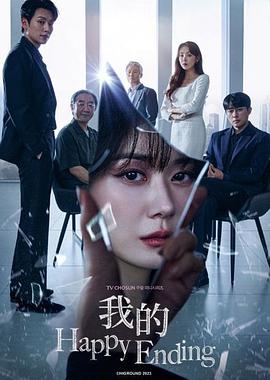 海賊王411