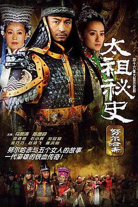打狗棍55