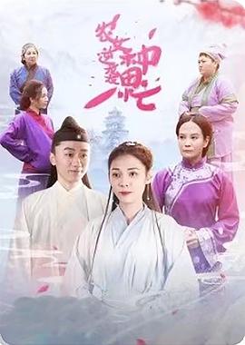 金賢重我們結婚了33