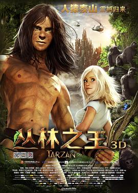 24小時(shí)成人