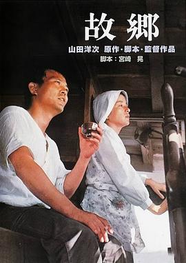 年請的母親4
