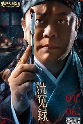牛郎織女郭羨妮版