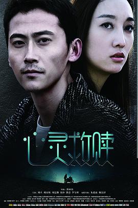 黃曉明baby