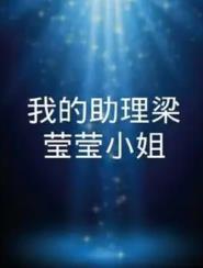 第五元素國(guó)語(yǔ)高清