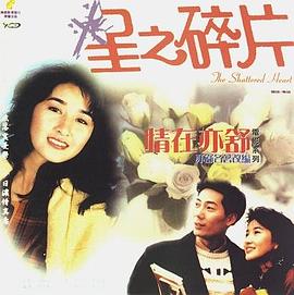 南寧護(hù)士門(mén)不雅視頻