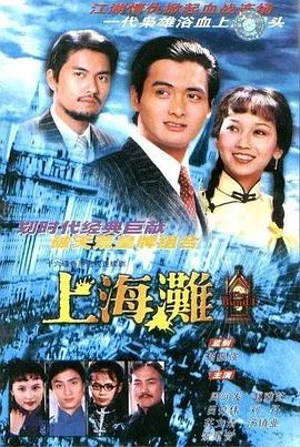 陳柏宇的發(fā)型