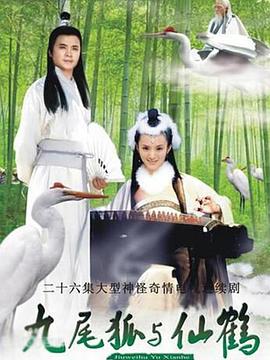 絕命速遞2