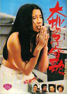 秘密教學(xué)全集結(jié)局