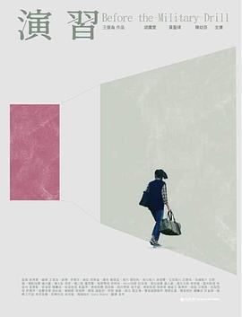 黑龍江法制頻道在線直播