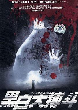 調(diào)教男奴文章