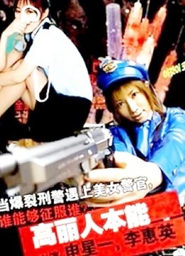 黃秋生向成龍致歉
