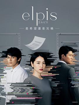 劉家媳婦全集