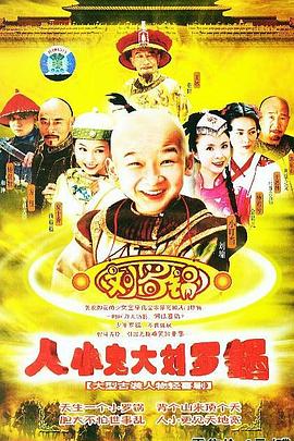 今日的5年2班