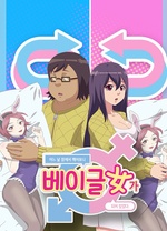 4399好的日本韓國