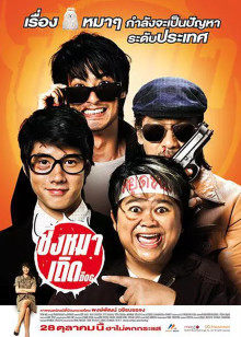 韓國(guó)年輕的母親6線(xiàn)視頻