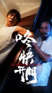 1288dy影視