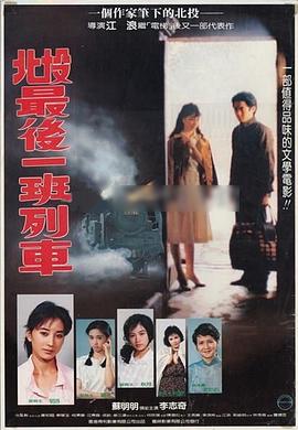 美國(guó)十次了導(dǎo)航
