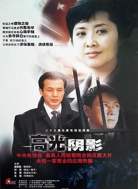 交換配偶可以提高性刺激