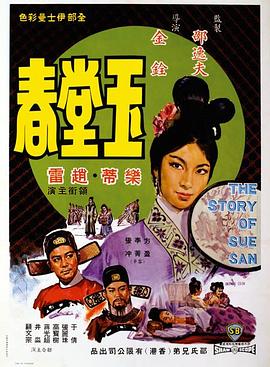 二婚by不過耳