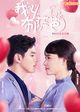 瀧澤蘿拉第二部qvod