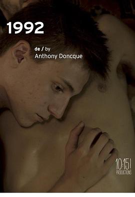 魯邦三世名為峰不二子的女人