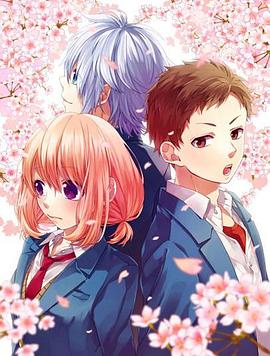japonensisjava二級在線