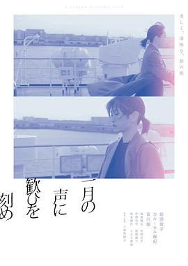 古堡伯爵的人妖新娘