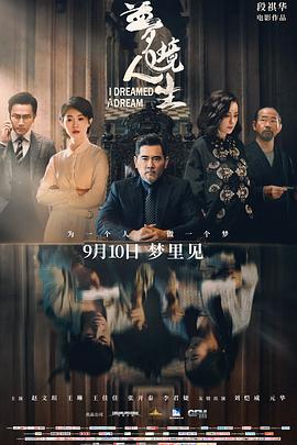 歐弟畫眼線