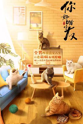 精靈公主妮娜