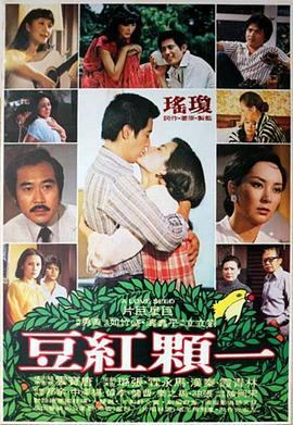 法醫秦明無聲的證詞