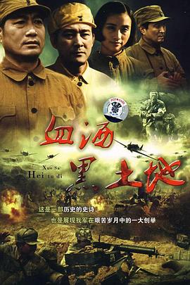 搭訕的法則qvod