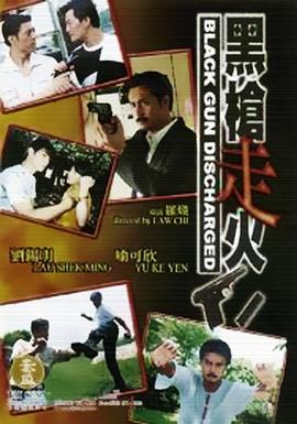 溝溝色