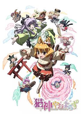 理想是石敲出星星之火