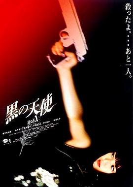 勾股定理wy紫陌
