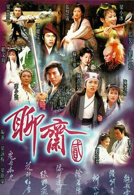 陳冠希事件涉及女星都有誰