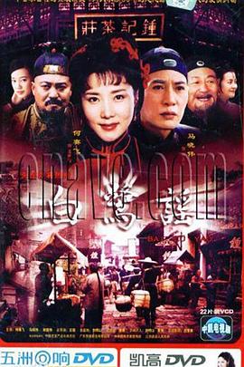 大JI巴放進(jìn)女人視頻