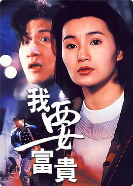 逆世界