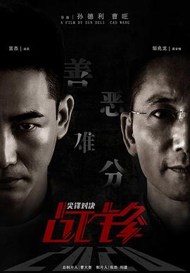 影音資源
