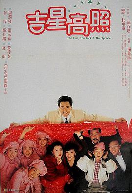 美人心計(jì)優(yōu)酷