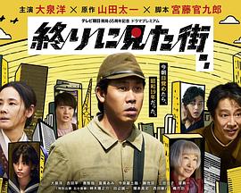 顧野陸嫣