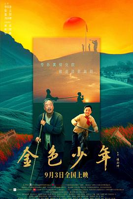 顧先生的嬌大大