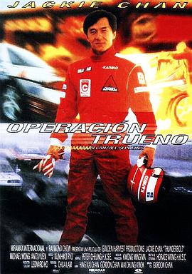 張小五的春天全集