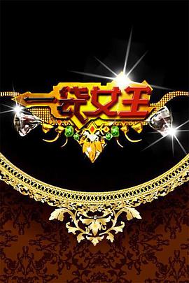 林依晨陳柏霖