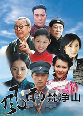 將愛journey