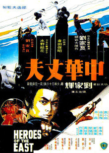 張睿李晟視頻